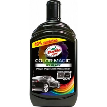 Кольорозбагачений автополіроль Turtle Wax EXTRA FILL Color Magic 500 мл (Чорний)